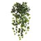 2-Pack English Hanging Bush - 19" Lush Faux Greenery with Silk Leaves for Home & Garden Decor by Floral Home®